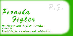 piroska figler business card